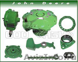 Запчасти John Deere - Изображение #1, Объявление #1195698