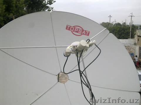 Параболической антенна в хорошем сотояния! - Изображение #1, Объявление #69207