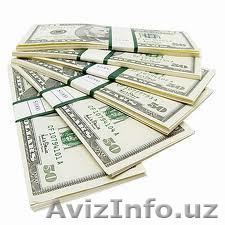 Кредита / займа предложение  - Изображение #1, Объявление #821801