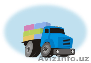 Доставка в Узбекистан - Изображение #1, Объявление #1105554