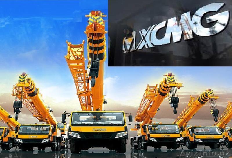 Прямые поставки автокранов из Китая - Изображение #1, Объявление #1197794