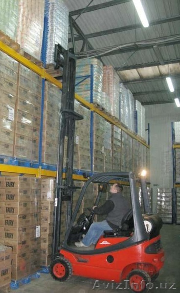 ЛОГИСТИЧЕСКИЙ ЦЕНТР Genata European Goods - Изображение #1, Объявление #1459808