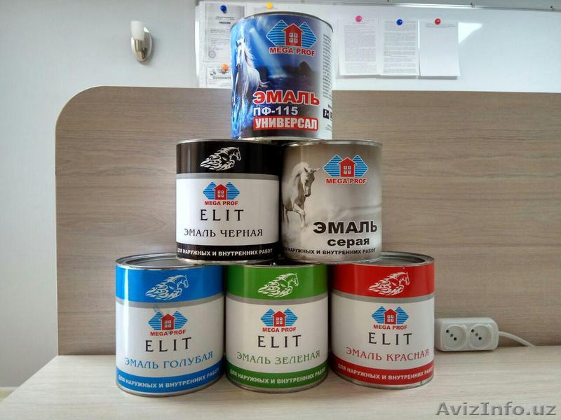 Эмаль ПФ-115 - Изображение #1, Объявление #1614088