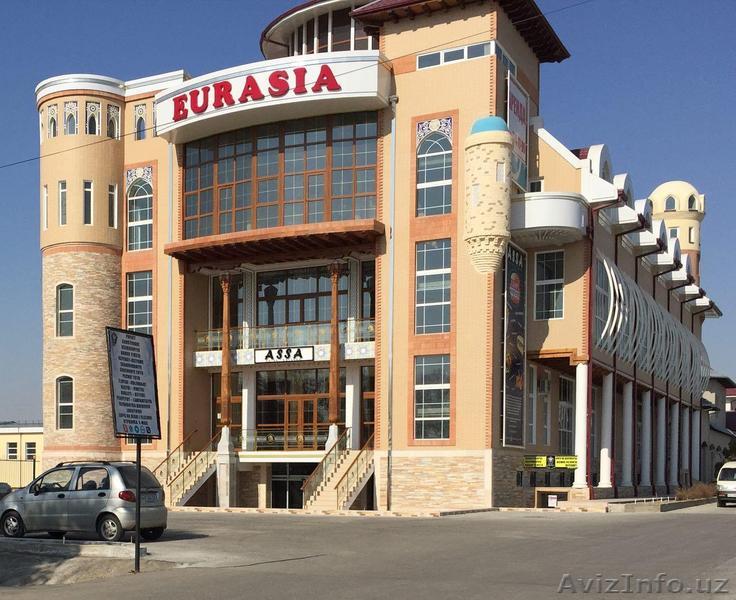 Сдаются помещения в аренду! - Изображение #1, Объявление #1627930