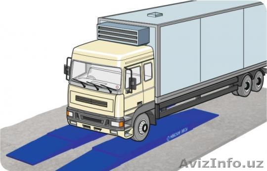 Большой ассортимент электронных  весов  «Tarozi Klass»   - Изображение #1, Объявление #1635243