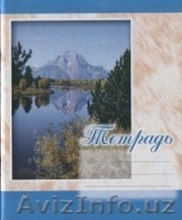 продажа канцтоваров и бумаги - Изображение #3, Объявление #303799