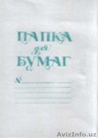 продажа канцтоваров и бумаги - Изображение #8, Объявление #303799