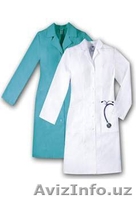  текстиль. спецодежда .ткани .марля - Изображение #1, Объявление #667511