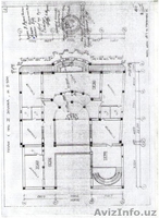 Прекрасное предложение!!! - Изображение #7, Объявление #841185