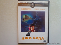 DVD фильмы музыка CD mp3 CD - Изображение #5, Объявление #936525