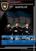 KAFOLAT SECURITY SERVIS - Изображение #5, Объявление #1019059