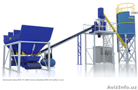 Бетонный завод Лента-18 - Изображение #2, Объявление #1204450