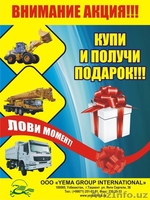 Спецтехника из Китая - Изображение #4, Объявление #686355