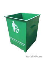 Мусорный бак, металлический - Изображение #1, Объявление #1556470