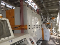 Мельницы турецкие для ржаной муки - Изображение #2, Объявление #1620440