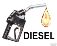 Дизельное топливо - Изображение #2, Объявление #1661760