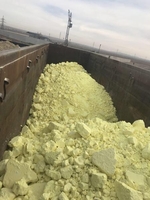 Сера всех видов - Изображение #2, Объявление #1661758