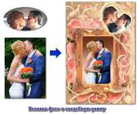 Услуги фотошопера (Photoshop) - Изображение #6, Объявление #1666180