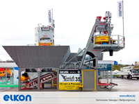 ELKON-бетонные заводы - Изображение #1, Объявление #1669202