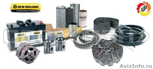 Запчасти New Holland