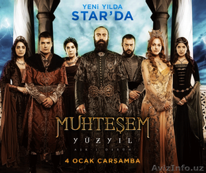  ПО ИСТОКАМ ВЕЛИКОЛЕПНОГО ВЕКА СТАМБУЛ