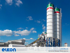 ELKON-бетонные заводы - Изображение #3, Объявление #1669202