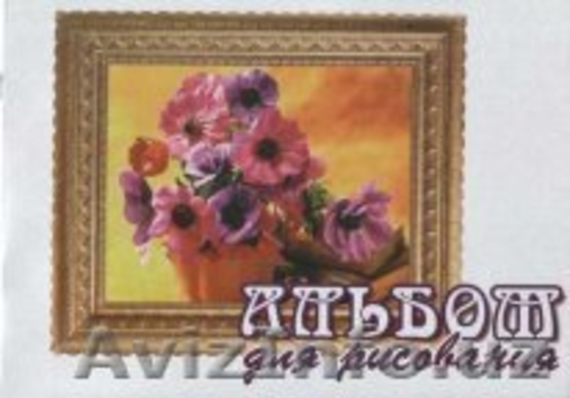 продажа канцтоваров и бумаги - Изображение #5, Объявление #303799