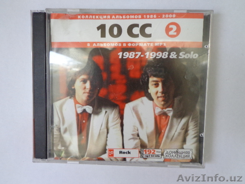 DVD фильмы музыка CD mp3 CD - Изображение #10, Объявление #936525