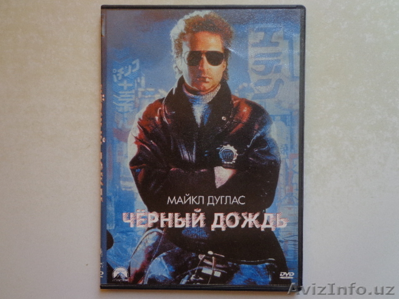 DVD фильмы музыка CD mp3 CD - Изображение #6, Объявление #936525