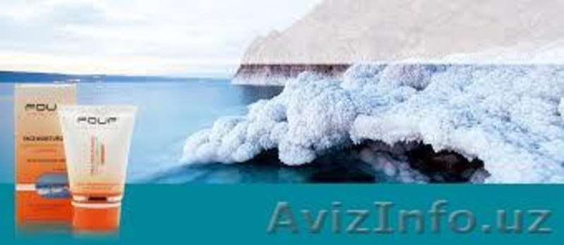 100% Натуральная и Высокоэффективная косметика "FOuF" - Изображение #1, Объявление #1107185