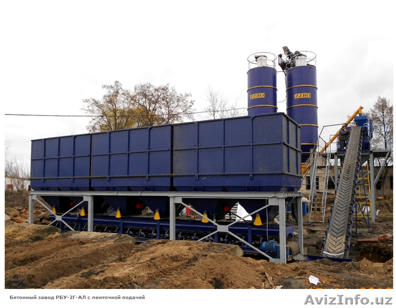 Бетонный завод Лента-18 - Изображение #1, Объявление #1204450
