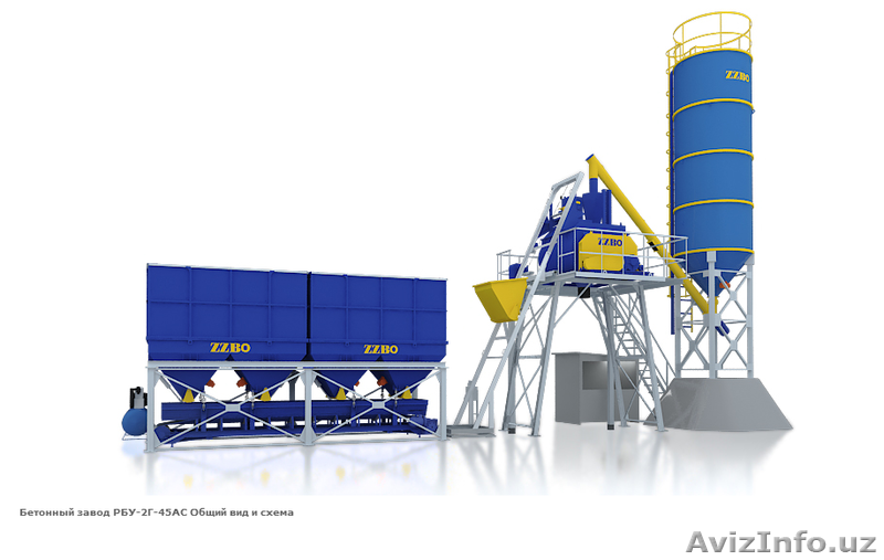 Бетонный завод СКИП-45 - Изображение #2, Объявление #1204443