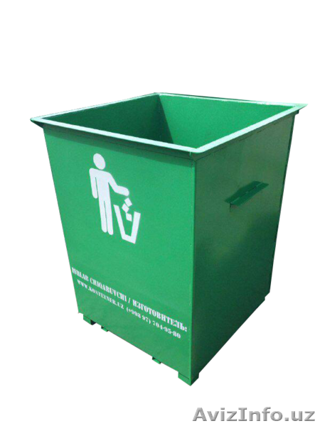 Мусорный бак, металлический - Изображение #1, Объявление #1556470