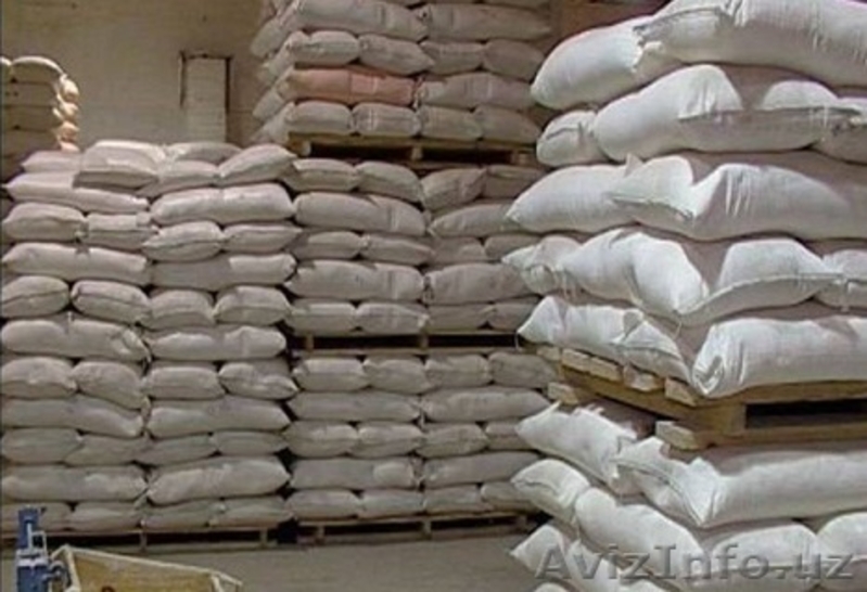 Сахар-сырец в Бухаре, Узбекистан  - Изображение #2, Объявление #1559531