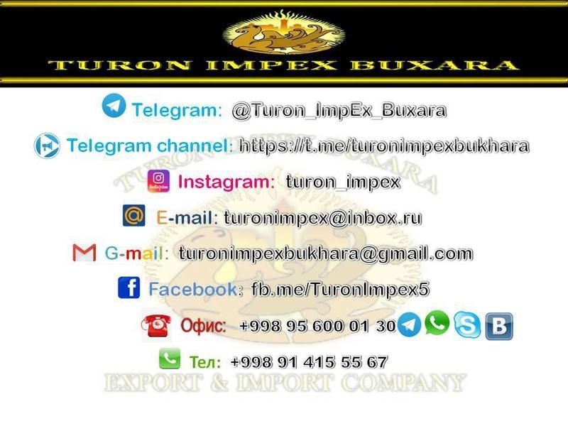 Полипропилен - Изображение #2, Объявление #1661757
