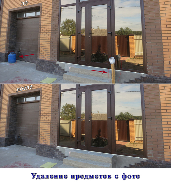 Услуги фотошопера (Photoshop) - Изображение #1, Объявление #1666180