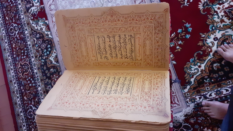 Коран антикварные более 100 летние  - Изображение #3, Объявление #1693774